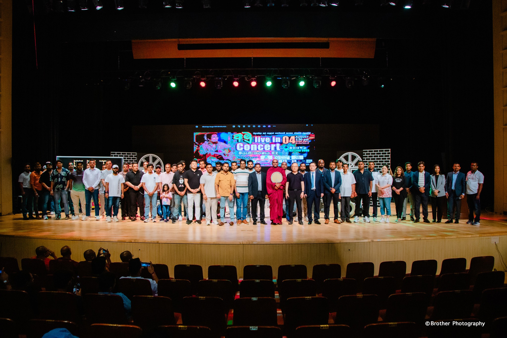 Music is the strongest form of magic